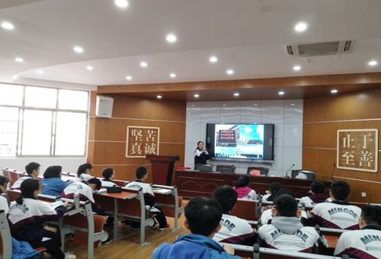 说明: D:\Program Files\Tencent\QQ\Users\794289040\FileRecv\MobileFile\IMG_20180315_132715.jpg