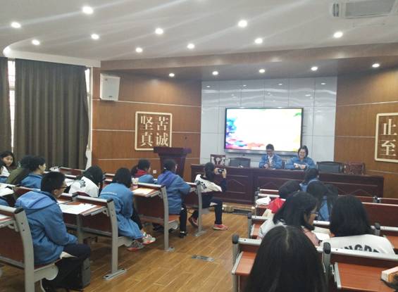 说明: D:\Program Files\Tencent\QQ\Users\794289040\FileRecv\MobileFile\IMG_20180316_132204.jpg