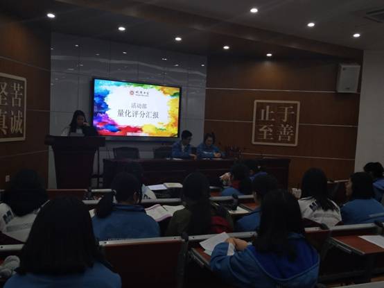 说明: D:\Program Files\Tencent\QQ\Users\794289040\FileRecv\MobileFile\IMG_20180316_131147.jpg