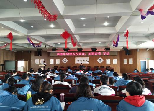 说明: D:\Program Files\Tencent\QQ\Users\794289040\FileRecv\MobileFile\IMG_20180322_133435.jpg