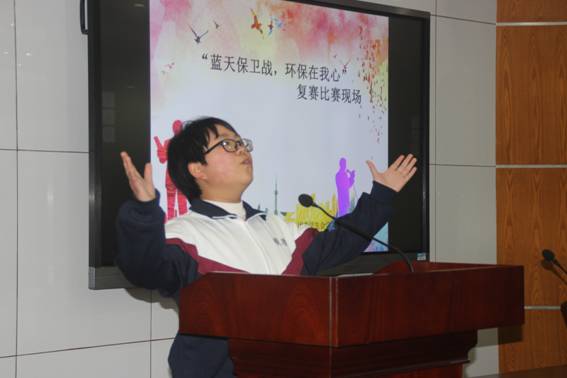 说明: C:\Documents and Settings\Administrator\桌面\蓝天保卫战演讲\IMG_0935.JPG