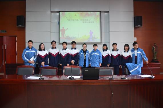 说明: C:\Documents and Settings\Administrator\桌面\蓝天保卫战演讲\_DSC3401.JPG