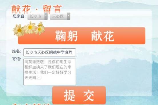 说明: 2d67ae75387d2792