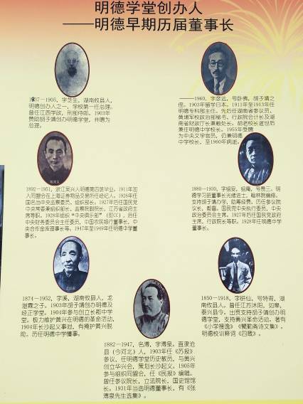 说明: C:\Users\Administrator\Documents\Tencent Files\779305216\Image\C2C\1D038D14E4B7166207ED7C7E884F1791.jpg