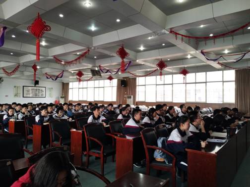 说明: D:\Program Files\Tencent\QQ\Users\794289040\FileRecv\MobileFile\IMG_20180426_125648.jpg