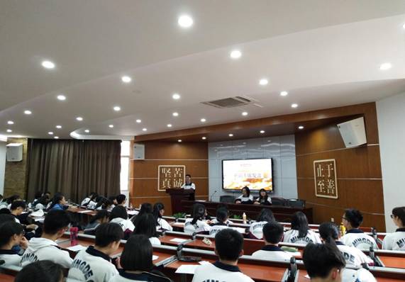 说明: IMG_20180427_130055