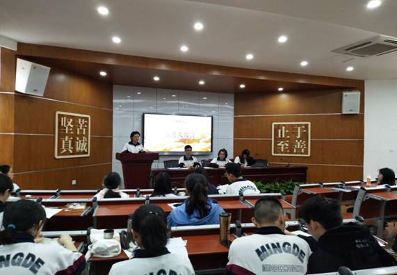 说明: IMG_20180427_132353