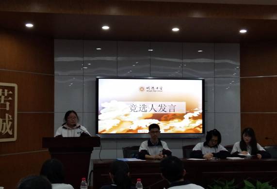 说明: IMG_20180427_132040