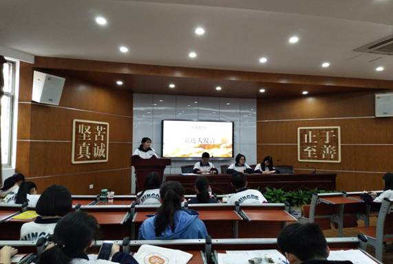 说明: IMG_20180427_131805