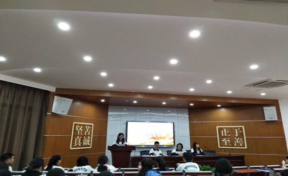 说明: IMG_20180427_133945