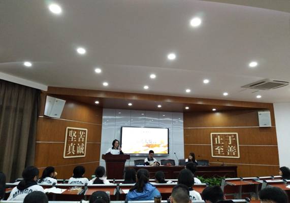 说明: IMG_20180427_135112