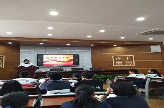 说明: IMG_20180508_125810