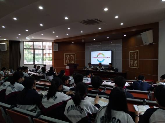 说明: D:\Program Files\Tencent\QQ\Users\794289040\FileRecv\MobileFile\IMG_20180509_131940.jpg