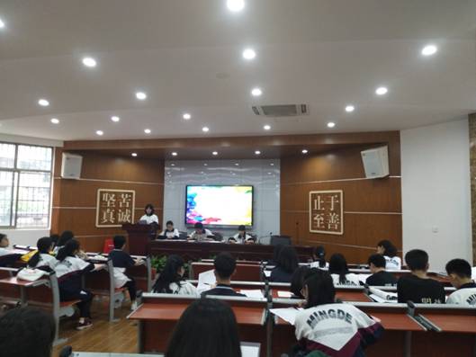 说明: IMG_20180510_132833