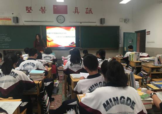 说明: mmexport152******341994