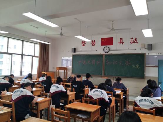 说明: D:\Program Files\Tencent\QQ\Users\794289040\FileRecv\MobileFile\IMG_20180511_131941.jpg