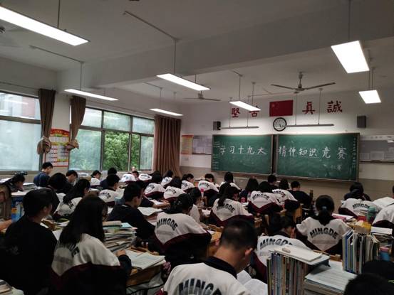 说明: IMG_20180507_172648