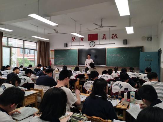 说明: IMG_20180507_171957