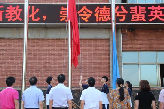 说明: C:Documents and SettingsAdministrator桌面第11周-期中考试表彰大会zhaoopIMG_6149.JPG