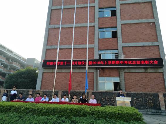 说明: D:Program FilesTencentQQUsers******89040FileRecvMobileFileIMG_20180514_071403.jpg