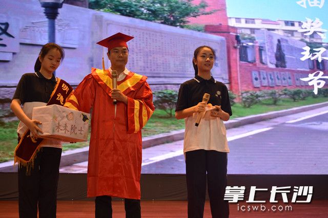 说明: https://www.icswb.com/upload/2/2018/document_news/sub_103/102257/2018/06/20180609/document_news_content_5b1bb8646a88a_watermark1.jpg