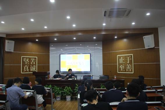 说明: D:\Program Files\Tencent\QQ\Users\794289040\FileRecv\IMG_5331.JPG