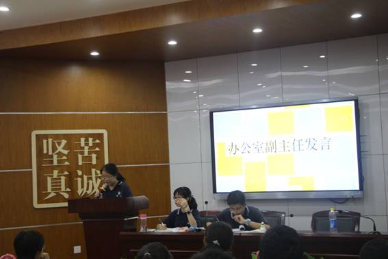 说明: D:\Program Files\Tencent\QQ\Users\794289040\FileRecv\IMG_5345.JPG