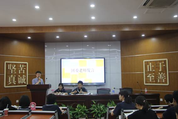 说明: D:\Program Files\Tencent\QQ\Users\794289040\FileRecv\IMG_5387.JPG