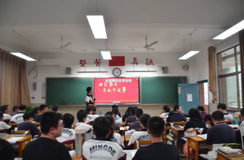 说明: C:Documents and SettingsAdministrator桌面我的一次志愿者经历班会_DSC7190.JPG