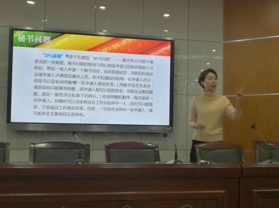 第十期mmexport153******541242