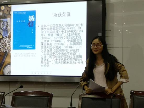 第十期mmexport153******501198