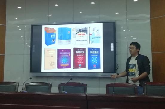 第十期mmexport153******363981