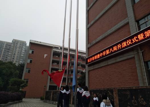 说明: IMG_20181022_071828_1