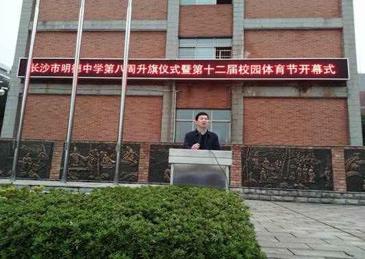 说明: IMG_20181022_072502