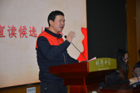 说明: 说明: C:DOCUME~1ADMINI~1LOCALS~1Tempksohtmlwps5A.tmp.png