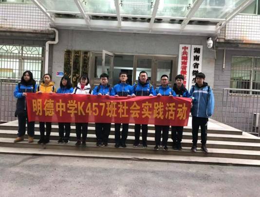 mmexport154******733700