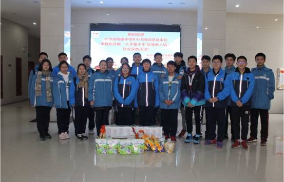 IMG_9814(20190211-133700)