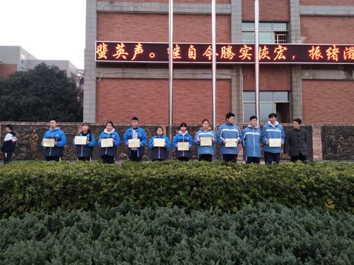 IMG_20190304_073046_1