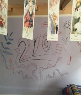 5640290176******2007