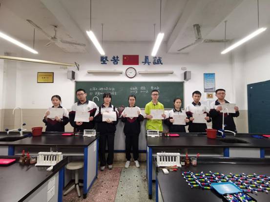 mmexport155******206511