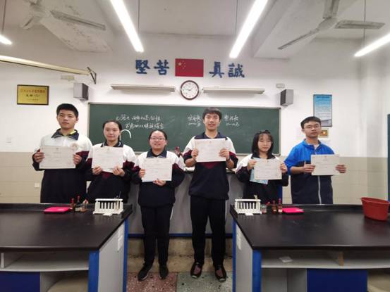 mmexport155******203774