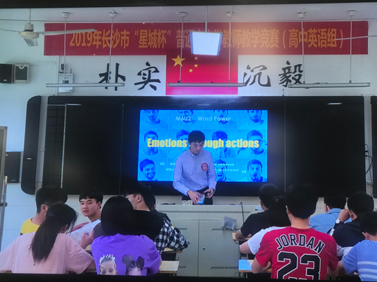 2019-05-30 22:22:43.442000