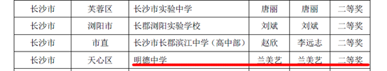 说明: D:用户目录我的文档Tencent Files******41064FileRecv4.png