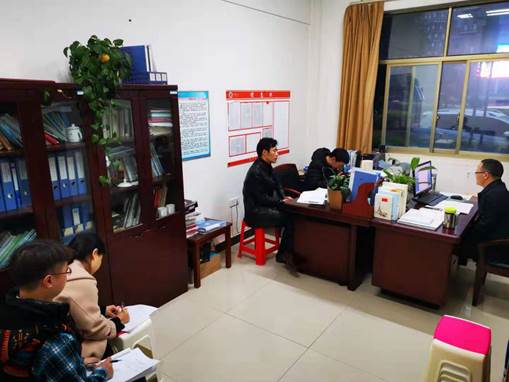 说明: F380A13BA252EF9F4B879B832F0B50A9