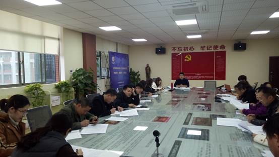 说明: E:党支部资料20191216QQ图片20191******12522.jpg