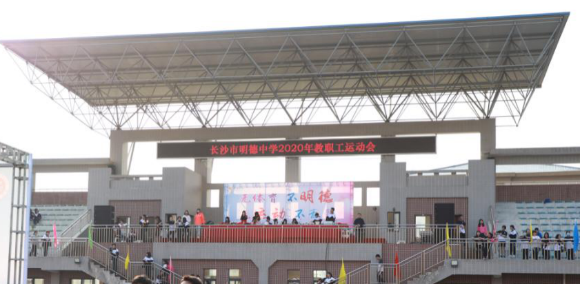 b2663cfae7dc4710b6efdd0fa785c6b9.png b2663cfae7dc4710b6efdd0fa785c6b9.png