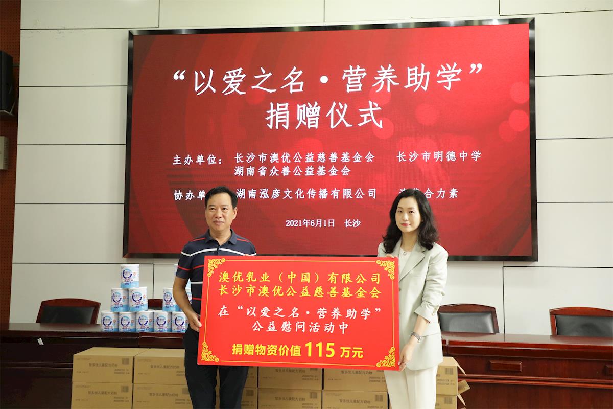 c8b7326a2e734b5c9ebf7bcde5dc7c48.JPG c8b7326a2e734b5c9ebf7bcde5dc7c48.JPG