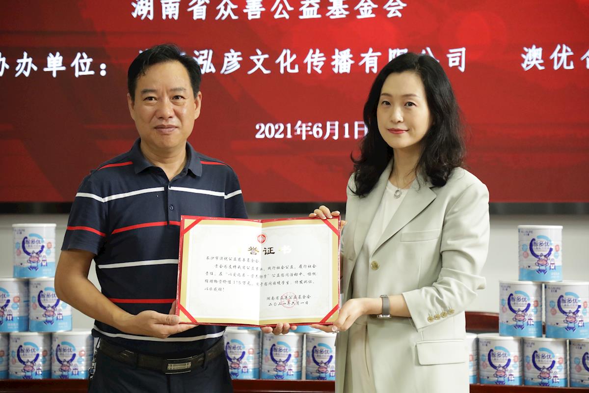 a38a08c36d2d41968a12f7a8035f597b.JPG a38a08c36d2d41968a12f7a8035f597b.JPG