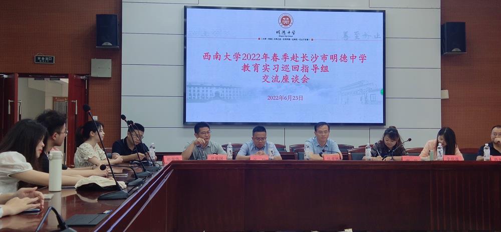 ee79b14ecd25427eaf746a15fba7f146.jpg ee79b14ecd25427eaf746a15fba7f146.jpg