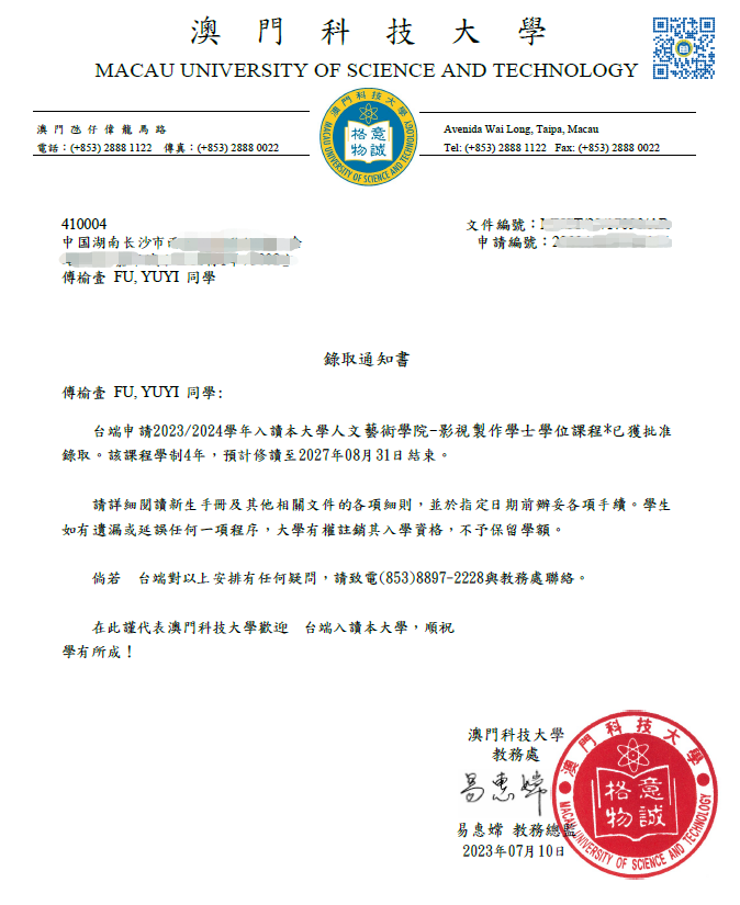 b96b7b4bb6d54f1b8730f48a3d1d219f.png b96b7b4bb6d54f1b8730f48a3d1d219f.png